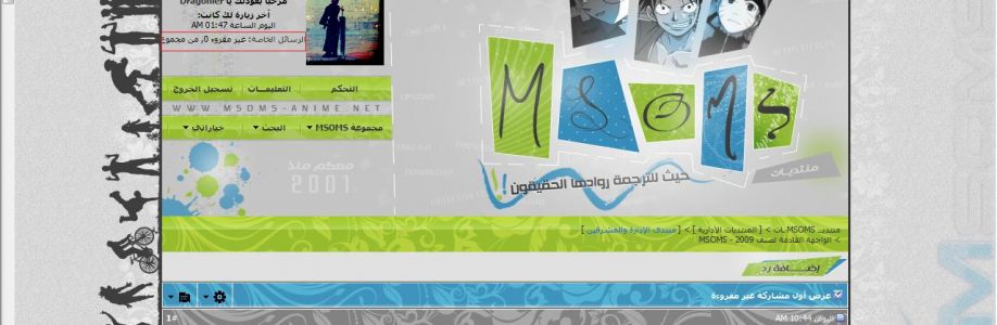 CrEaTiVe Cover Image