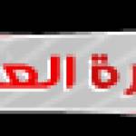 الإدارة العامة Profile Picture