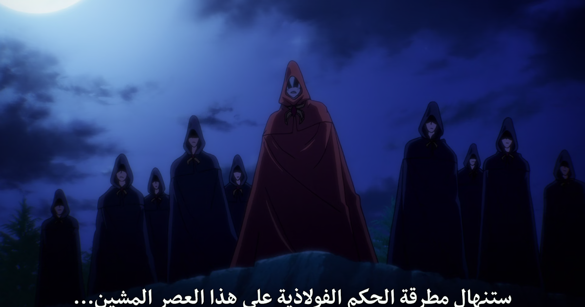 The God of High School EP 06 - M FanSub