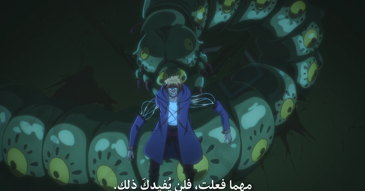 The God of High School EP 07 - M FanSub