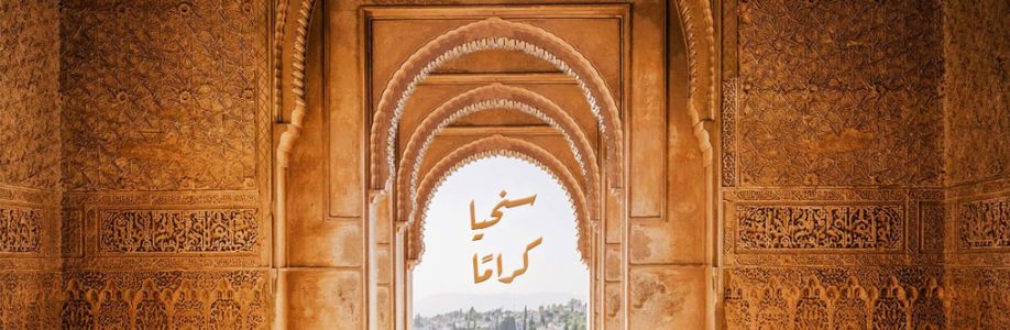 Guntorio Cover Image