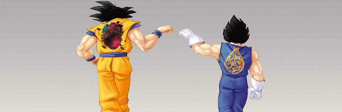 Ayoub Gouahi Cover Image