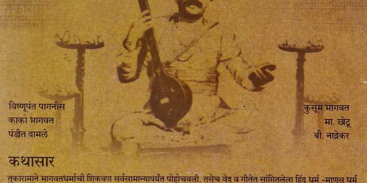 Mp4 Sant Tukaram Dubbed English Video