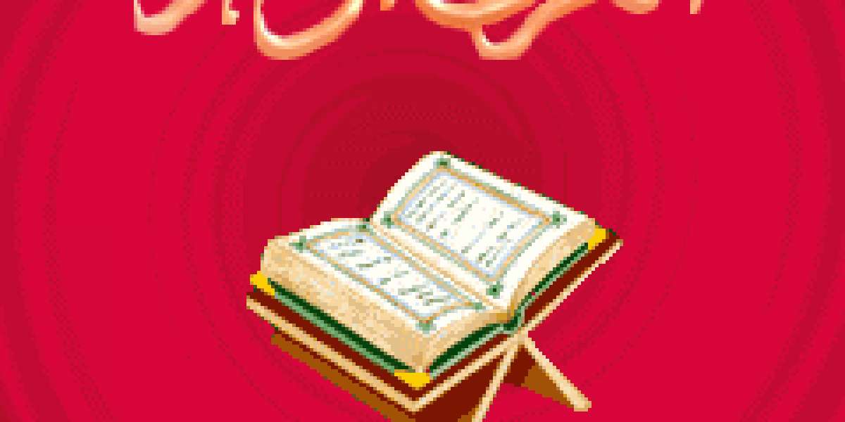 Download Tafsiri Ya Quran Kwa Kiswahili Rar Full Edition Book .mobi