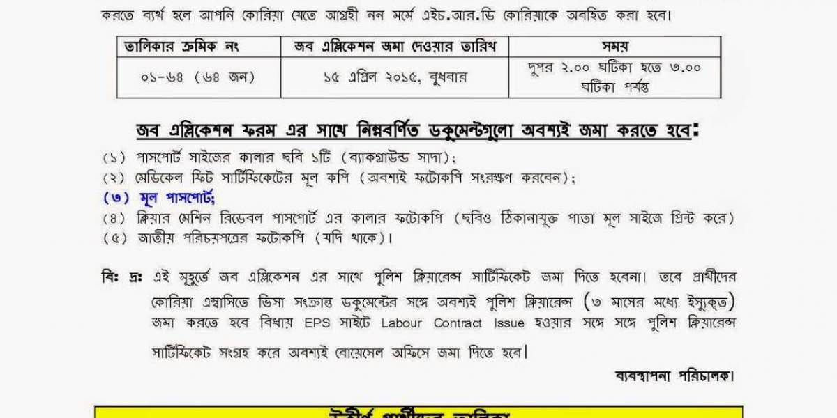 Zavoli Bolest Svoju 13 Torrent Ebook Rar Mobi Full